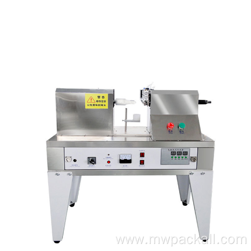 chemical ointment metal tube sealing machine